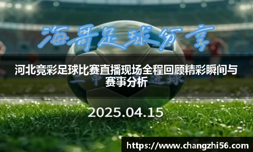 九游娱乐手机网页版登录