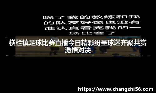 九游娱乐官网版