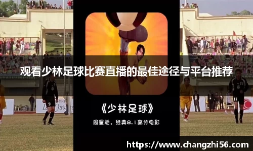 九游娱乐官网版