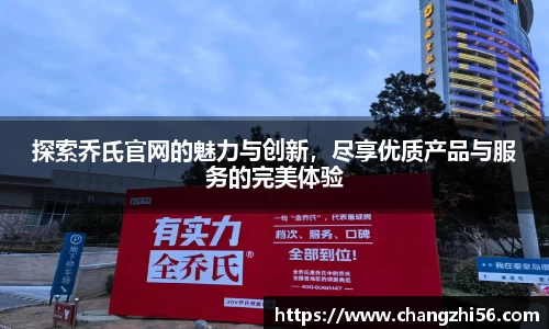 九游娱乐官网入口