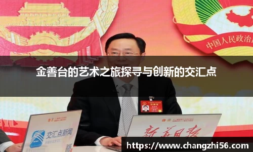 九游娱乐手机网页版登录
