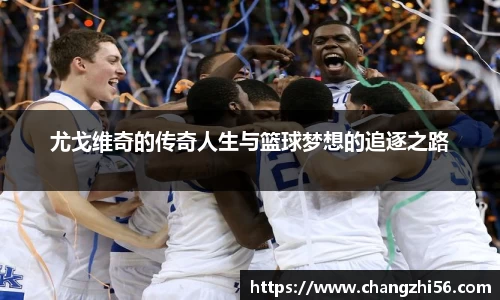 九游娱乐官网版