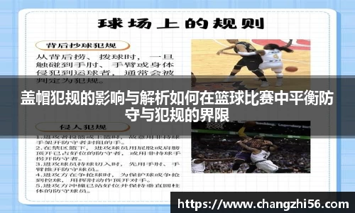 九游娱乐手机网页版登录
