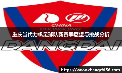 九游娱乐最新地址