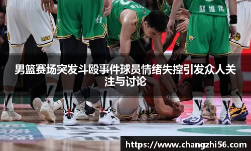 九游娱乐最新地址