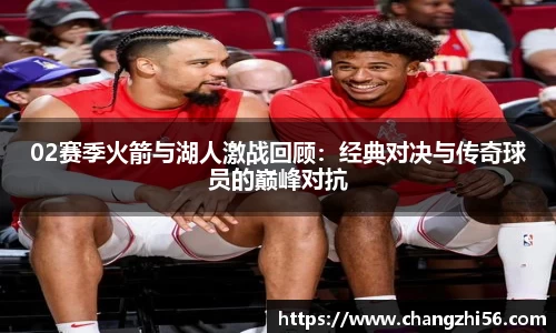 九游娱乐手机网页版登录