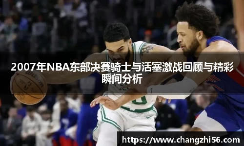 九游娱乐官网入口