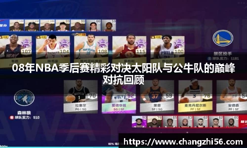 九游娱乐手机网页版登录
