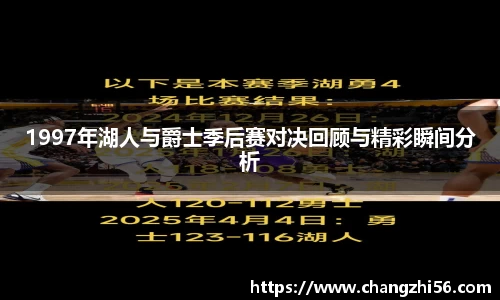 九游娱乐官网入口
