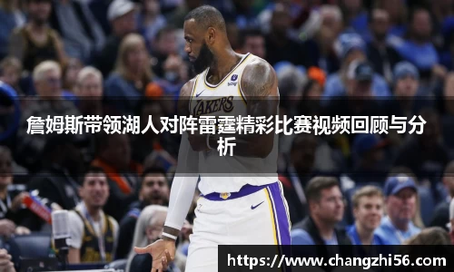 九游娱乐官网版