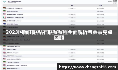 九游娱乐最新地址