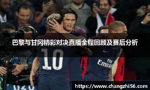 九游娱乐最新地址