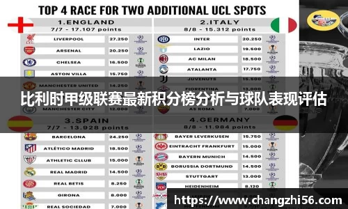 九游娱乐手机网页版登录