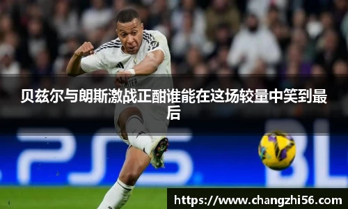 九游娱乐最新地址