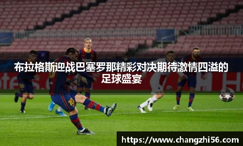 九游娱乐官网版