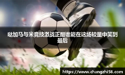 九游娱乐官网版