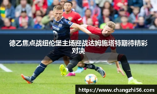 九游娱乐最新地址