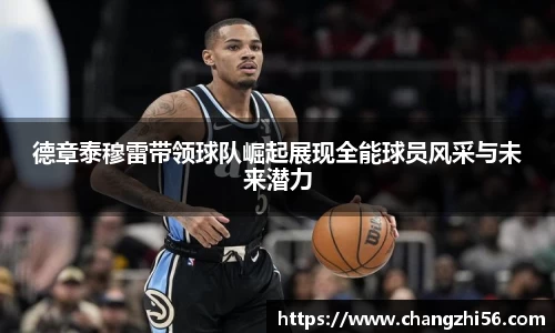 九游娱乐手机网页版登录