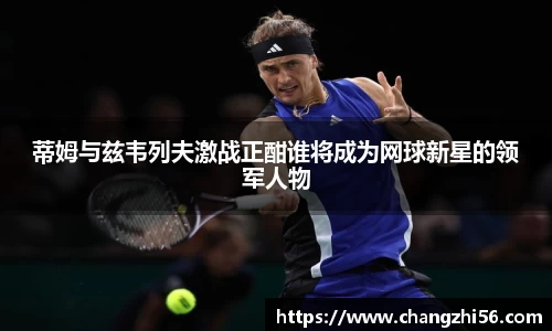 九游娱乐官网版