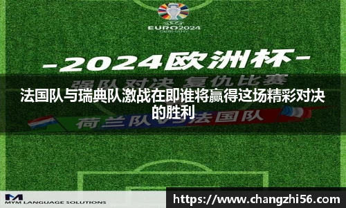 九游娱乐官网版