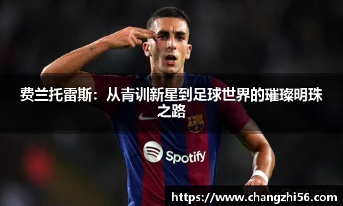 九游娱乐手机网页版登录