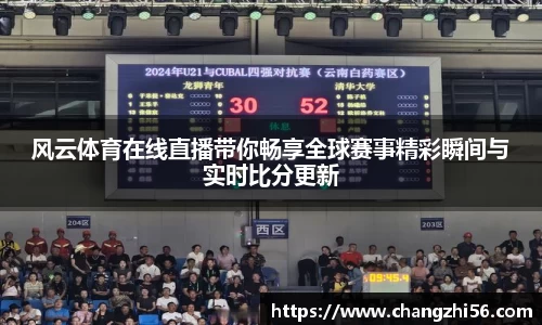 九游娱乐官网入口