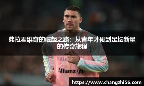 九游娱乐官网入口