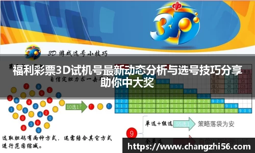 九游娱乐官网版