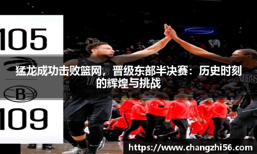 九游娱乐手机网页版登录