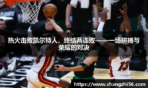 九游娱乐官网版